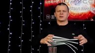 СОТВОРЯЯ ЖИЗНЬ Андрей Яковишин