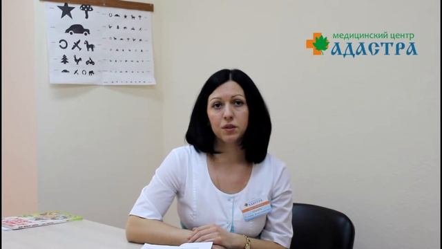 Высокая температура у ребенка. Основные причины.