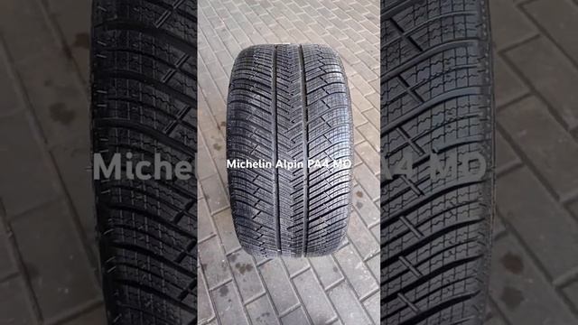 Michelin Alpin PA4 MO зимняя нешипованная шина, омологации Mercedes. Безопасное вождение зимой.