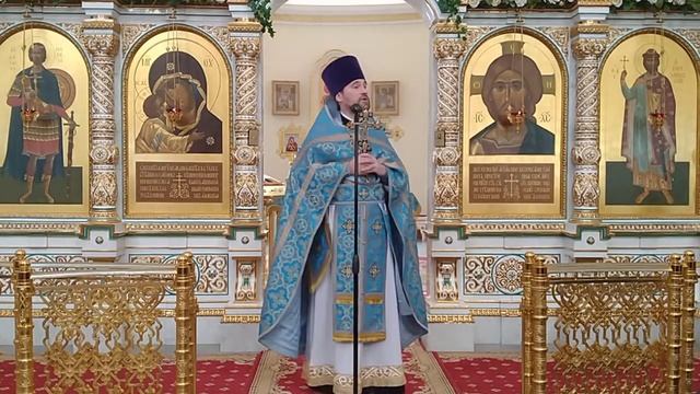 4 декабря. Введение во храм Пресвятой Богородицы. Проповедь.