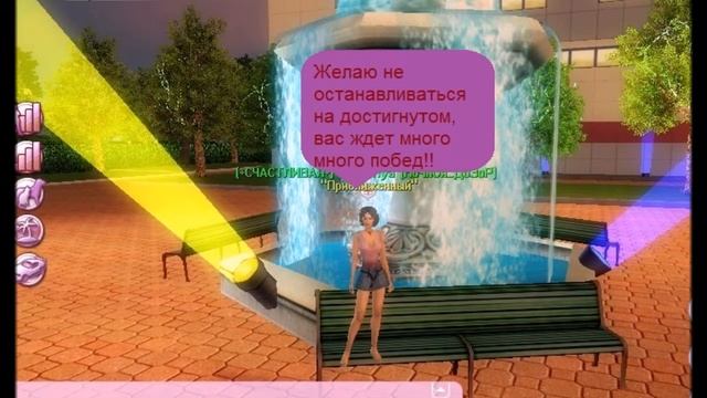 Поздравления 22 года с нами