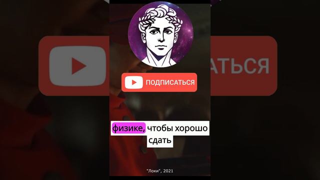 Задача про Ди Би Купера