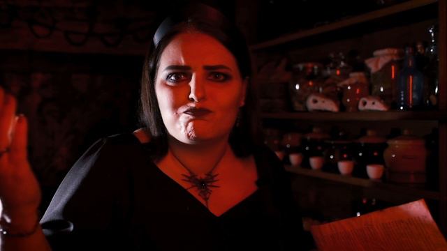 Не занимайся магией