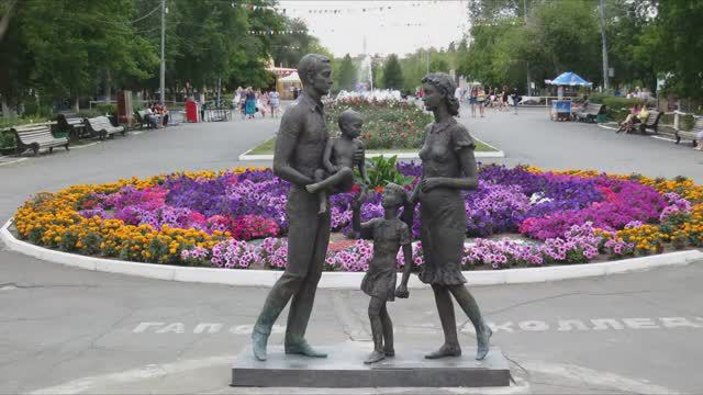 ОРСК 2019
