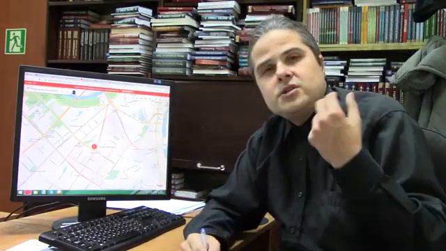 Академический район