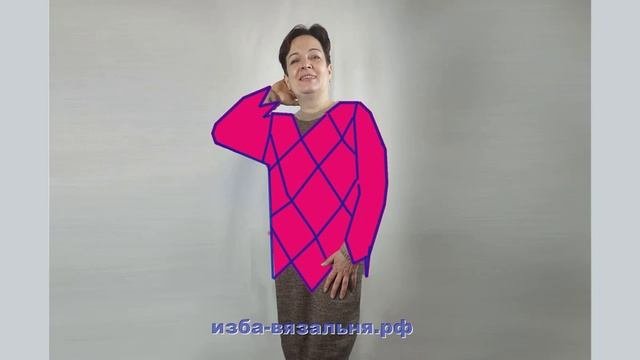 Совместник 