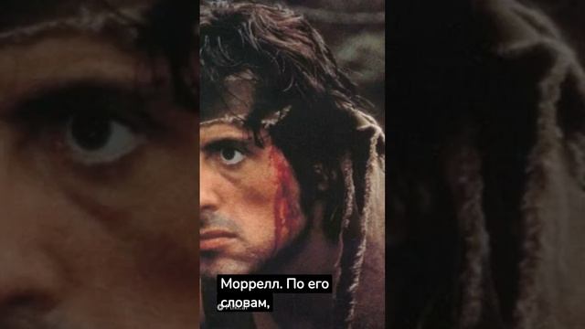 Почему Джон Рэмбо почти не разговаривает в своих фильмах?