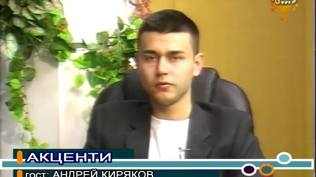 Книга за будизма на български