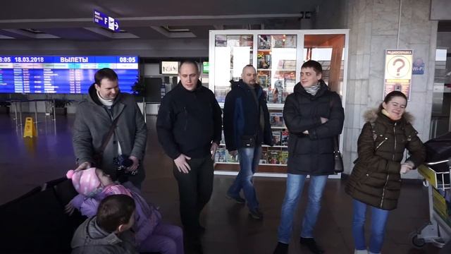 Проводы друга на ПМЖ в другую страну. Тизер. "Это очень дорогого стоит!" (c) Кирилл Ещин