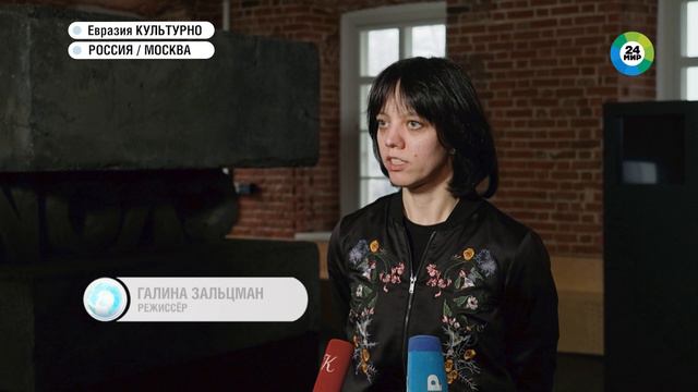 Китайское кино на сцене Театра Наций. Галина Зальцман представила спектакль «Молодость»