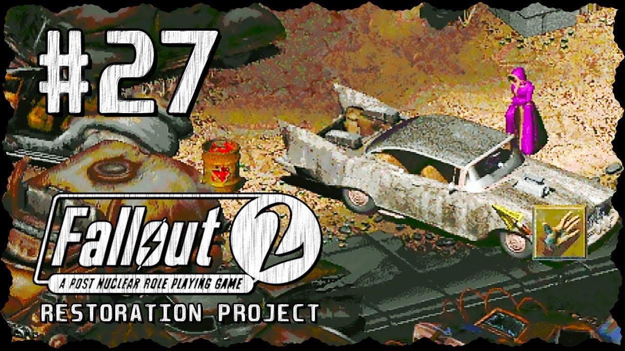 Fallout 2 Фоллаут 2  Прохождение - Часть 27  МАШИНА - ВОЕННАЯ БАЗА Fallout2