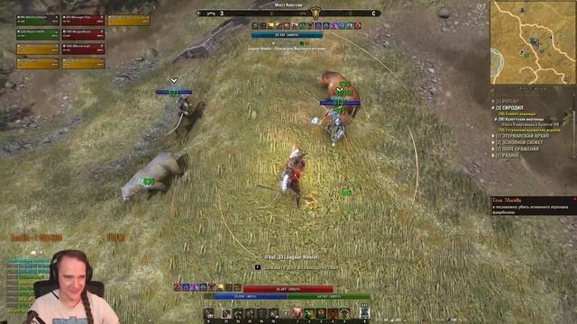TESO [235] - Фармим ивент за желтых.