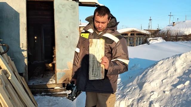 домик в городе 26.....обновки