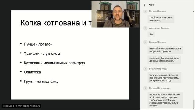 Монтаж:  почему все его делают неправильно как с этим бороться.