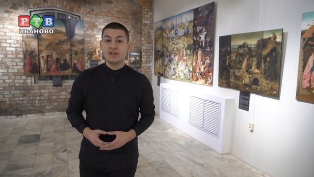 Мистические образы Босха и Брейгеля