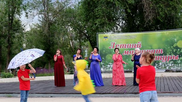 8 июня в парке культуры и отдыха имени Ленина -концерт творческих коллективов