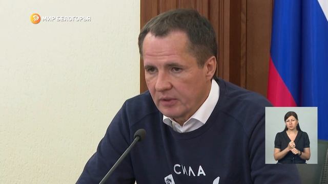 Почему выпускники медики уезжают из Белгородской области