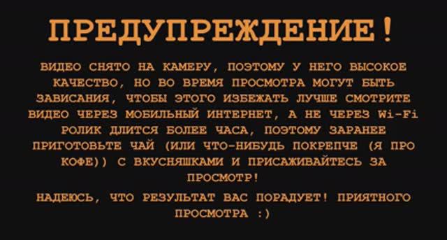 Выпуск новостей в 15:00 от 01.06.2024 | МИЛЫЙ АД - Официальная премьера фильма