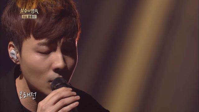 Roy Kim - That Day Long Ago | 로이킴 - 오래전 그날 [Immortal Songs 2 / 2017.04.01]
