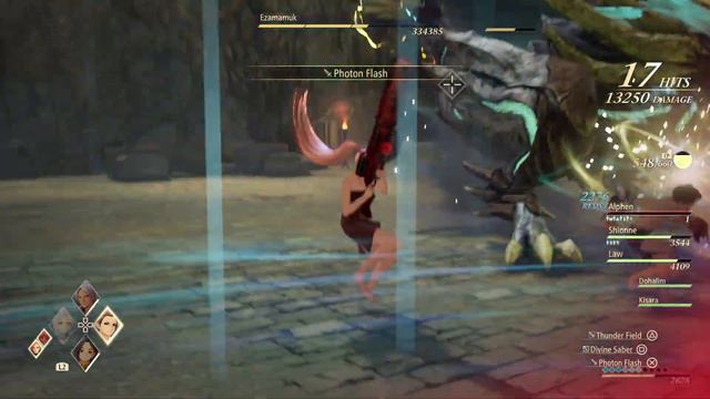 Tales of Arise : Ezamamuk Boss Fight - The Ultimate Zeugle Subquest Guide
