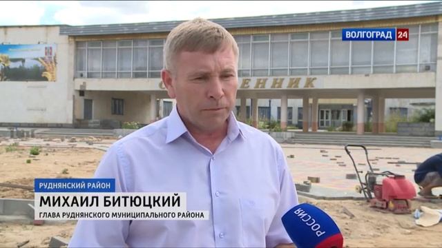 В Рудне завершаются работы по благоустройству