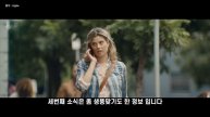 하지만 마케팅을 위해서..
