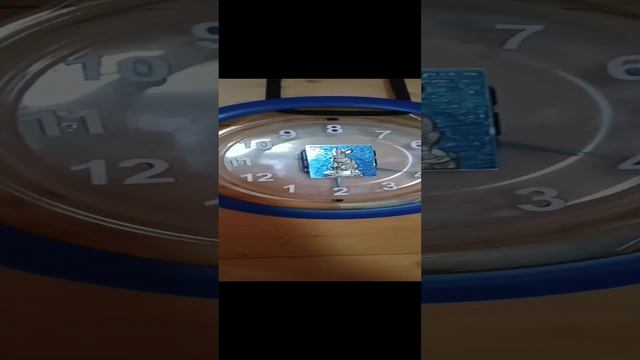 часы наоборот дважды.