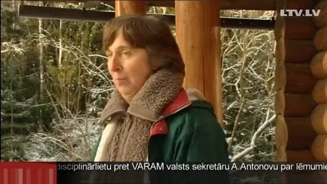МЕДВЕДИ