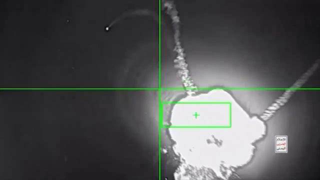 Кадры уничтожения очередного американского дрона MQ-9 Reaper над Йеменом.