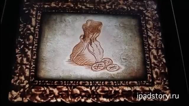 Puerto Rico на iPad ipadstory.ru