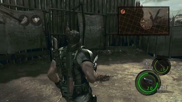 Прохождение Resident Evil 5 кооператив (Карн и 7Tiphs). Часть 7