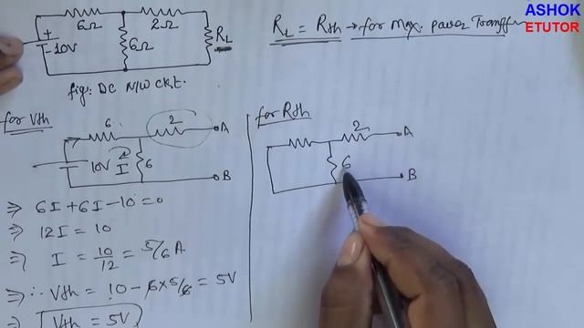 Maximum Power Transfer theorem Solved example [Hindi] -