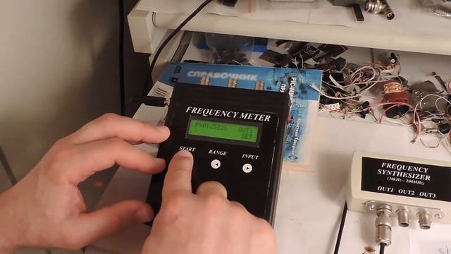 Синтезатор частоты si5351