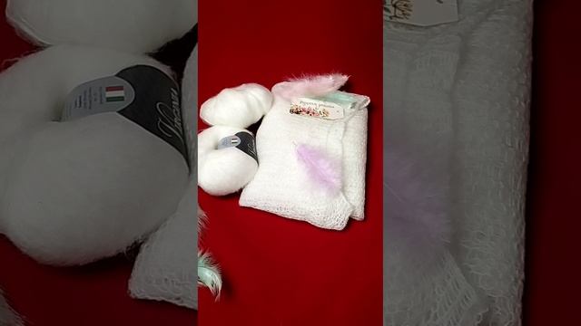 мохер и перья?