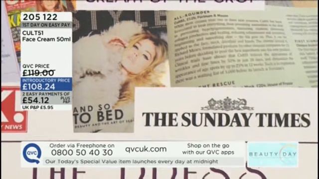 Showreel: Nikki Taylor for CULT51 on QVC Television