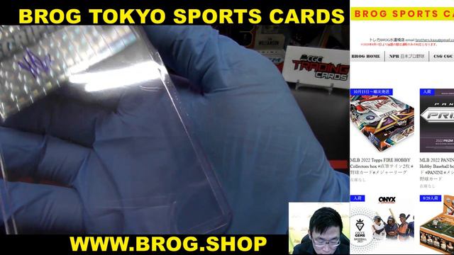 #むぎ BGBPB SOCCER 2021-22 PANINI Mosaic Road to FIFA World Cup box サッカーカード BROG水道橋店 開封動画 ワールドカップ