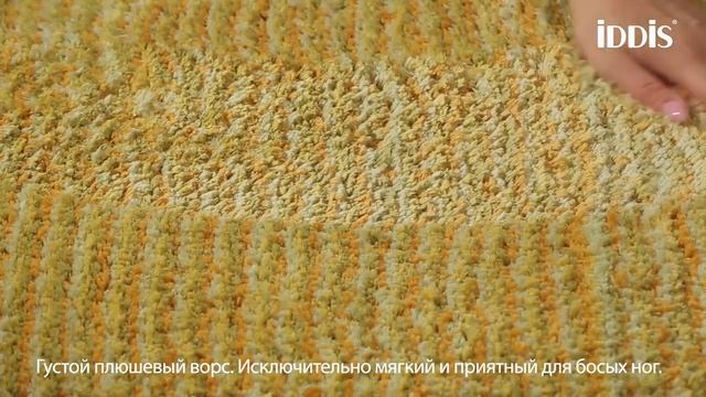 Коврик для ванной комнаты IDDIS Decor D05M690i12.