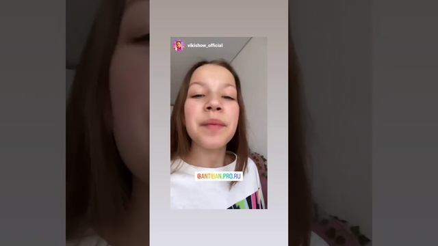 Отзыв Viki show - разблокировали аккаунт Instagram (https://instagram.com/vikishow_official)