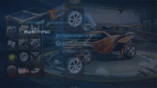 Экспериментальный ролик !!! Rocket League !!!