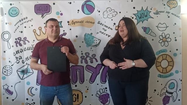 Интервью с координатором проекта "Центр Волонтеров" Кузьминой Татьяной.  Ответы на вопросы.