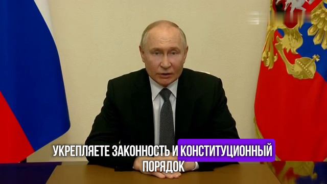 «Не только раскрывать, но и предотвращать преступления!»