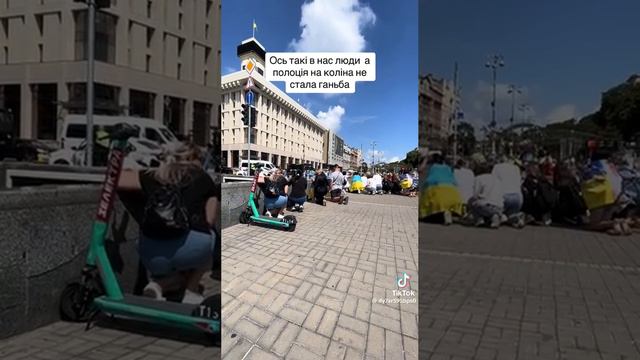 🤦♂️🇺🇦 Рабів до раю не пускають