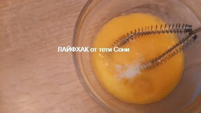 Банановый кекс или  пирог  - ЛАЙФХАК от тети Сони