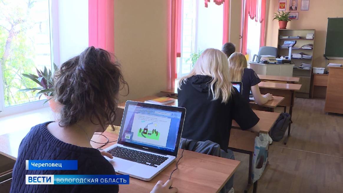 Шесть школ Череповца получат 46 миллионов рублей на покупку нового оборудования