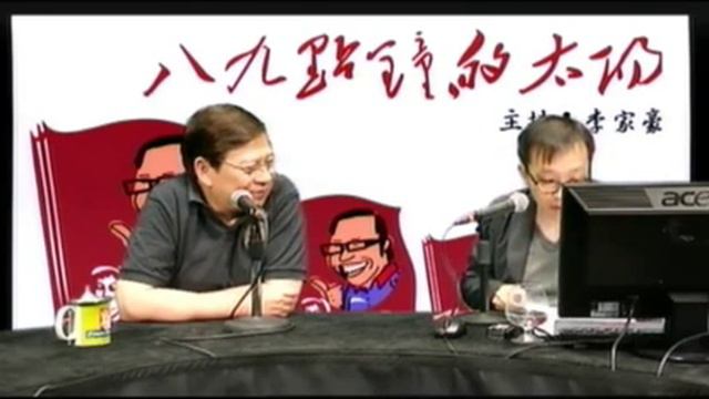 八九點鐘的太陽 (2012-09-25 20:30)