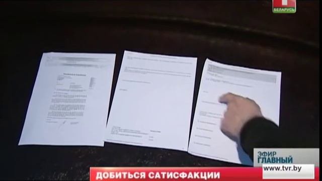 Четыре белорусских гребца не виновны в употреблении допинга. Главный эфир