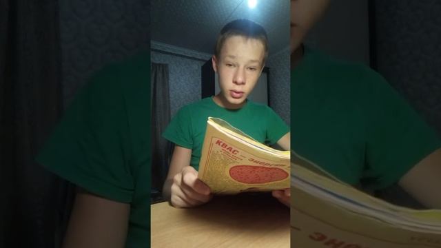 11 способов по уходу за лицом.