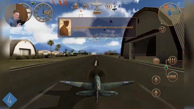Обзор Sky Gamblers: Storm Raiders iOS Android