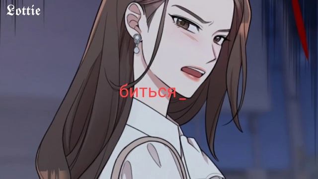  MMV  - мы стали выше головы  для YeY_San
