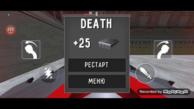 что игра туалет лаборатории вышла! вышел бета-тест игры